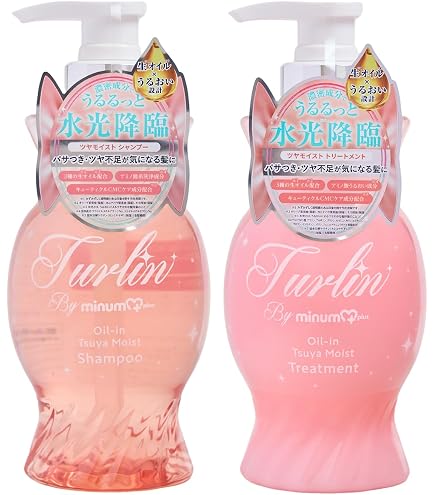 Amazon | ハニーク ミニヘアミルク付き 限定キット（シャンプー＆ヘア